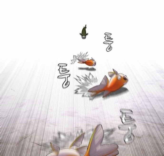 Hoá Thân Thành Cá Chapter 17 - 39