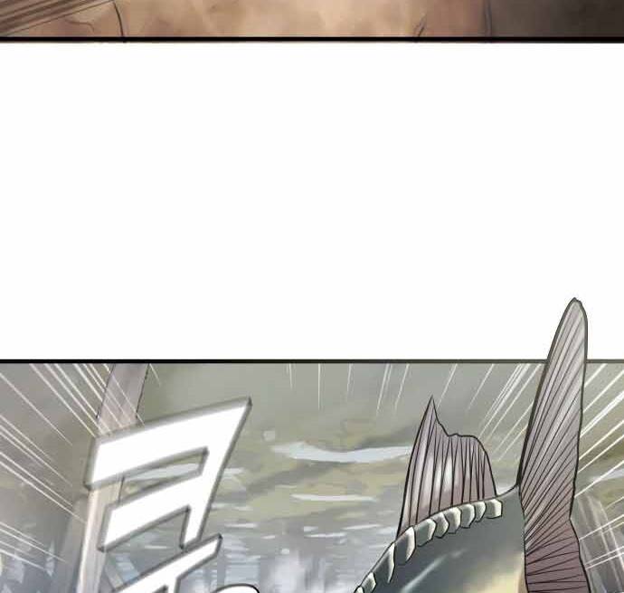 Hoá Thân Thành Cá Chapter 17 - 48