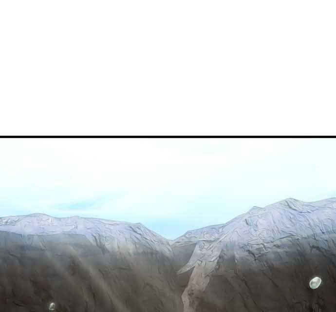 Hoá Thân Thành Cá Chapter 17 - 64