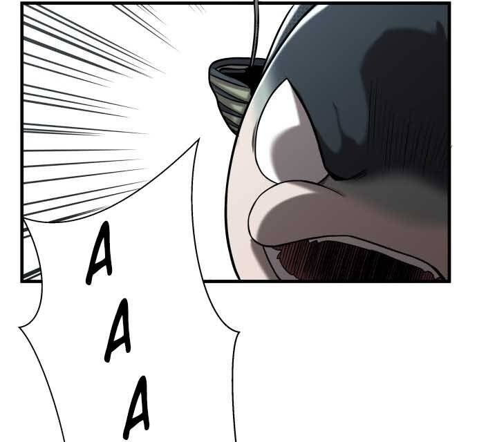 Hoá Thân Thành Cá Chapter 17 - 70