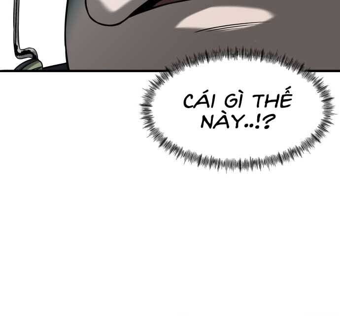 Hoá Thân Thành Cá Chapter 17 - 74