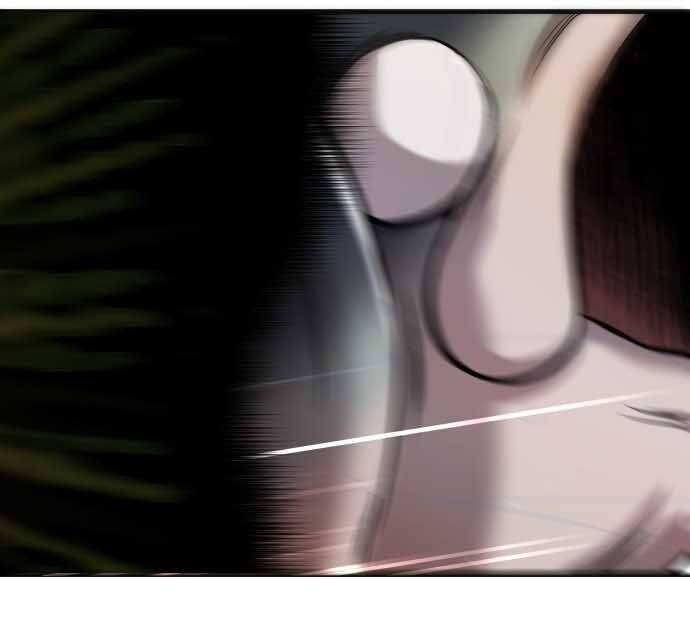 Hoá Thân Thành Cá Chapter 17 - 75