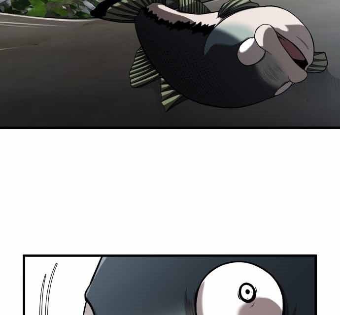 Hoá Thân Thành Cá Chapter 17 - 84