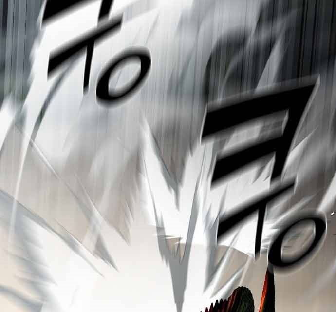 Hoá Thân Thành Cá Chapter 17 - 89