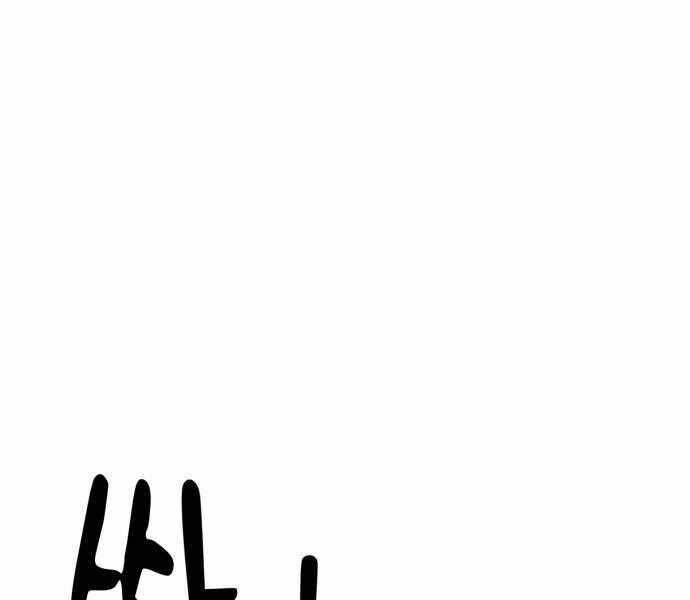 Hoá Thân Thành Cá Chapter 18 - 1