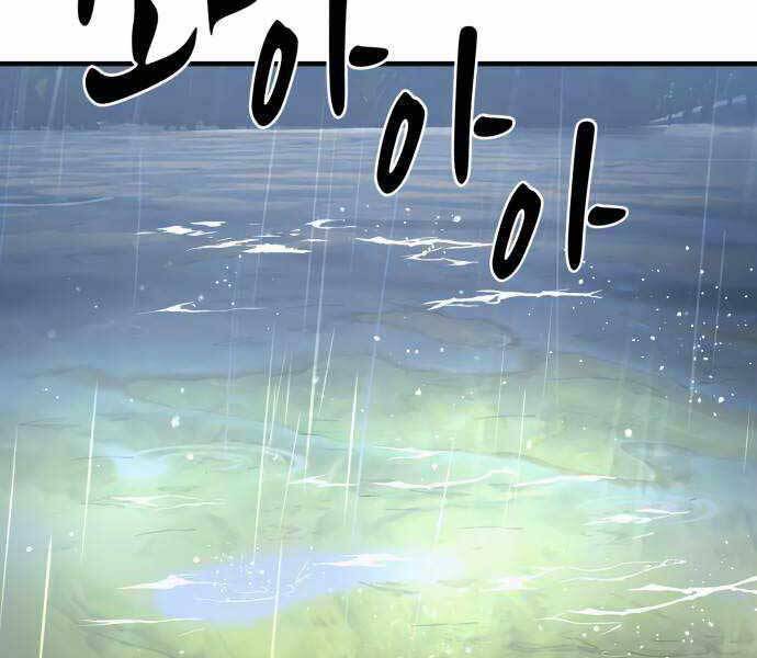 Hoá Thân Thành Cá Chapter 18 - 2