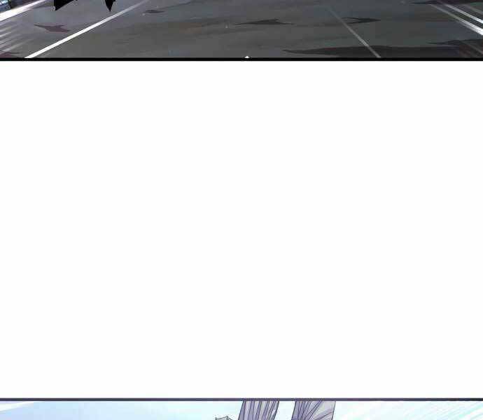 Hoá Thân Thành Cá Chapter 18 - 115