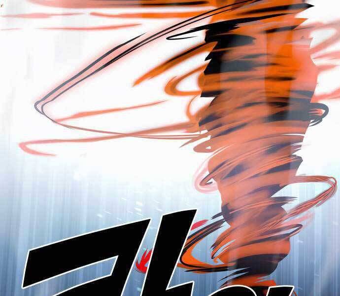 Hoá Thân Thành Cá Chapter 18 - 126