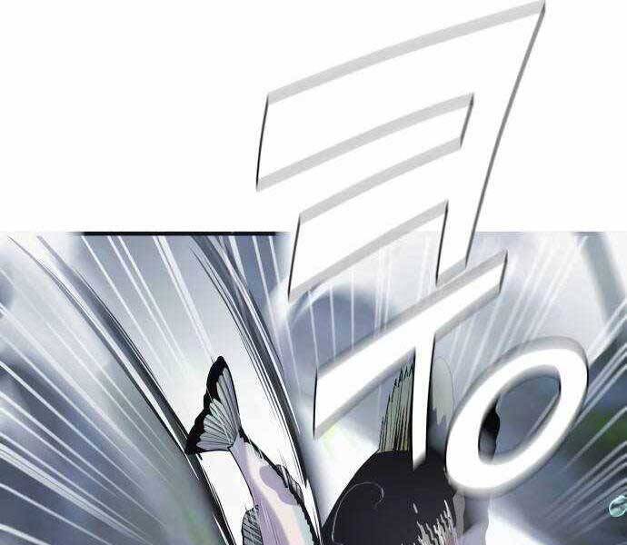 Hoá Thân Thành Cá Chapter 18 - 14