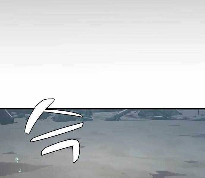 Hoá Thân Thành Cá Chapter 18 - 148