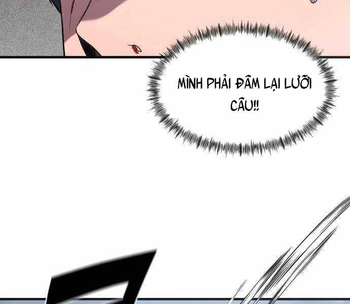 Hoá Thân Thành Cá Chapter 18 - 179