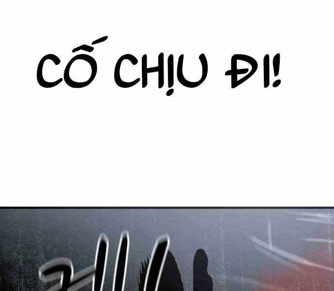 Hoá Thân Thành Cá Chapter 18 - 188