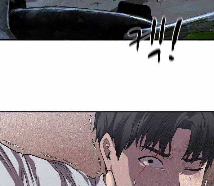 Hoá Thân Thành Cá Chapter 18 - 190