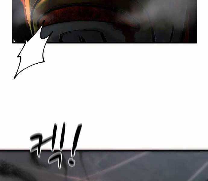 Hoá Thân Thành Cá Chapter 18 - 194