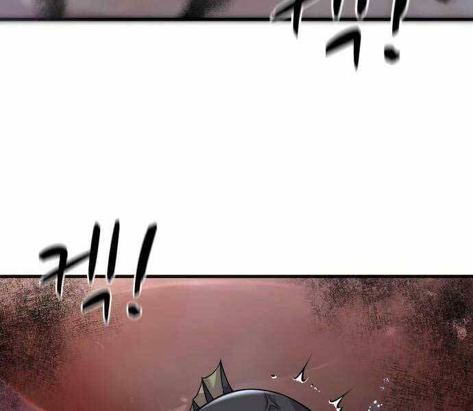 Hoá Thân Thành Cá Chapter 18 - 196