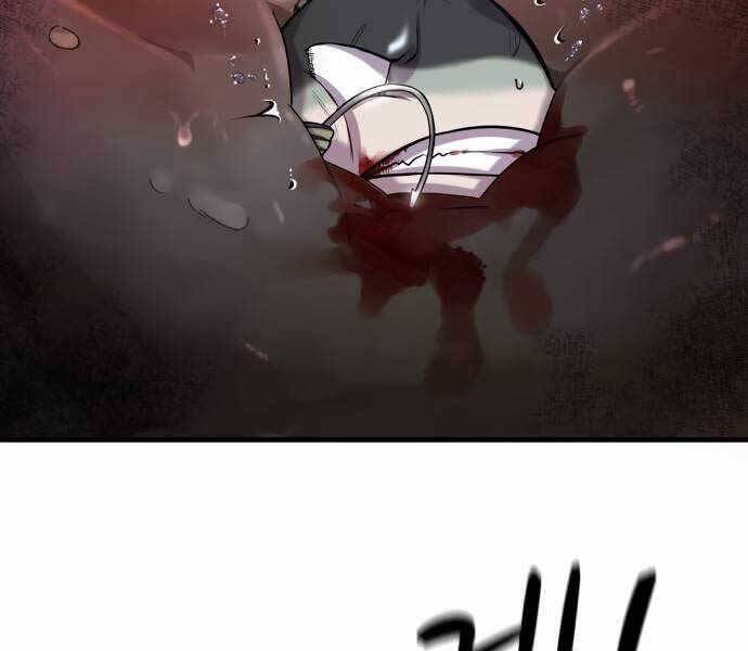 Hoá Thân Thành Cá Chapter 18 - 197