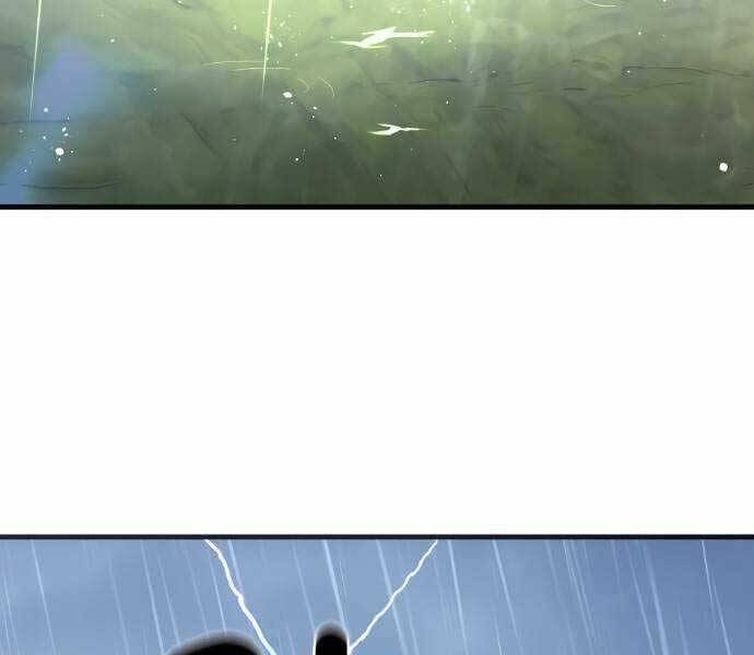 Hoá Thân Thành Cá Chapter 18 - 3