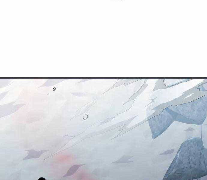 Hoá Thân Thành Cá Chapter 18 - 204