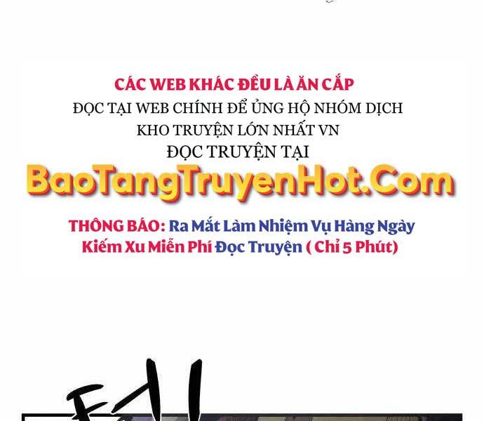 Hoá Thân Thành Cá Chapter 18 - 206