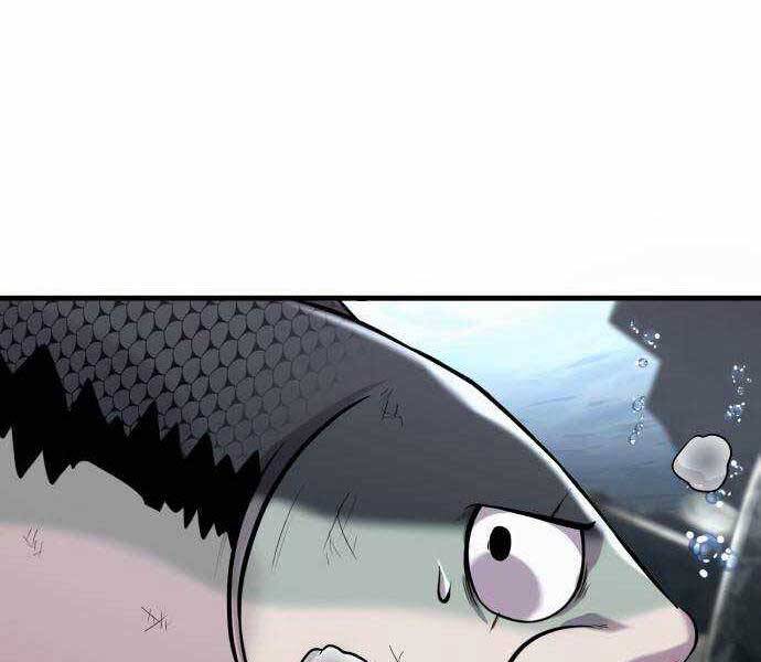 Hoá Thân Thành Cá Chapter 18 - 210