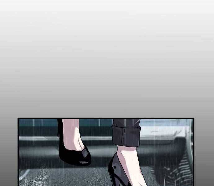 Hoá Thân Thành Cá Chapter 18 - 217