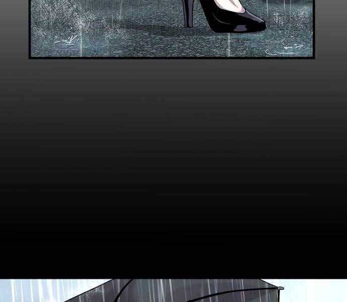 Hoá Thân Thành Cá Chapter 18 - 218