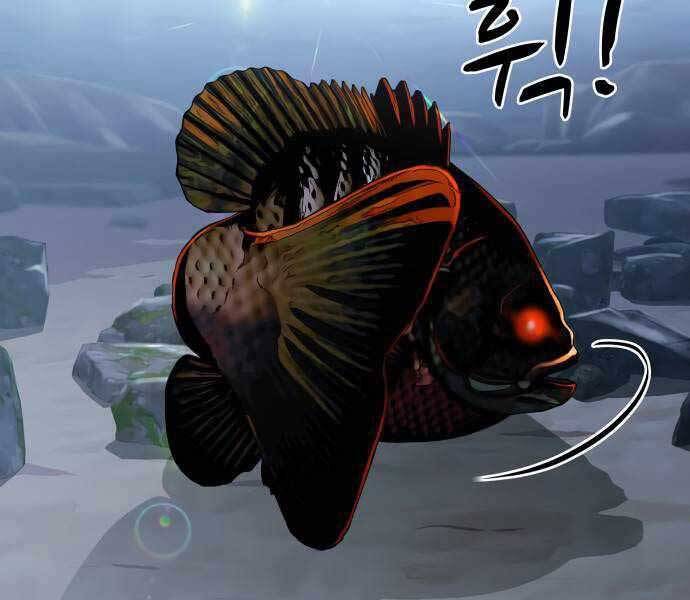 Hoá Thân Thành Cá Chapter 18 - 73