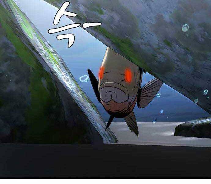 Hoá Thân Thành Cá Chapter 18 - 9