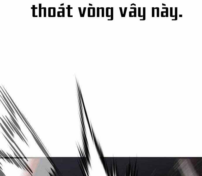 Hoá Thân Thành Cá Chapter 18 - 88