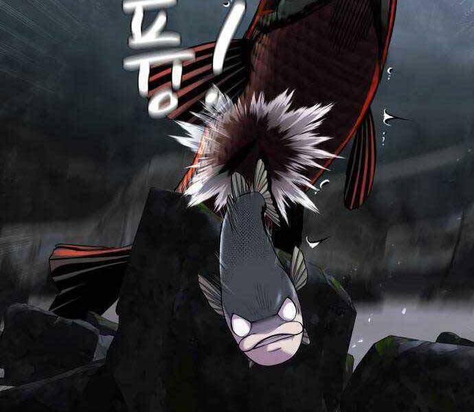 Hoá Thân Thành Cá Chapter 18 - 91