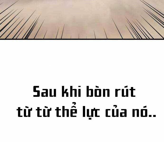 Hoá Thân Thành Cá Chapter 18 - 94