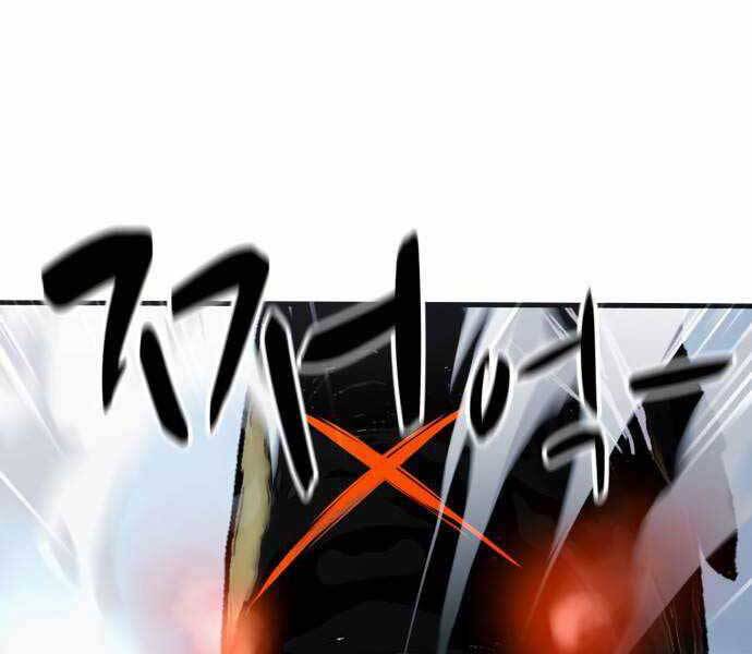 Hoá Thân Thành Cá Chapter 18 - 99