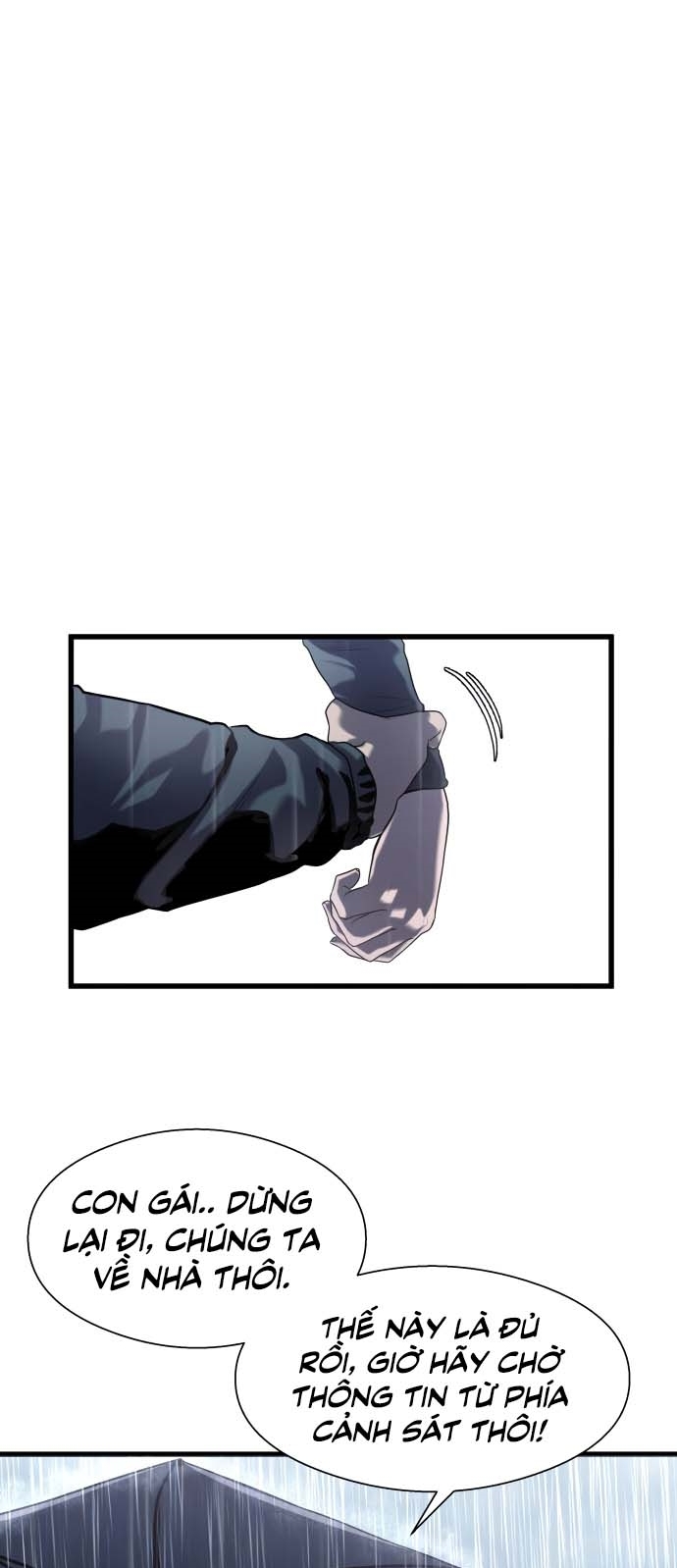 Hoá Thân Thành Cá Chapter 19 - 1