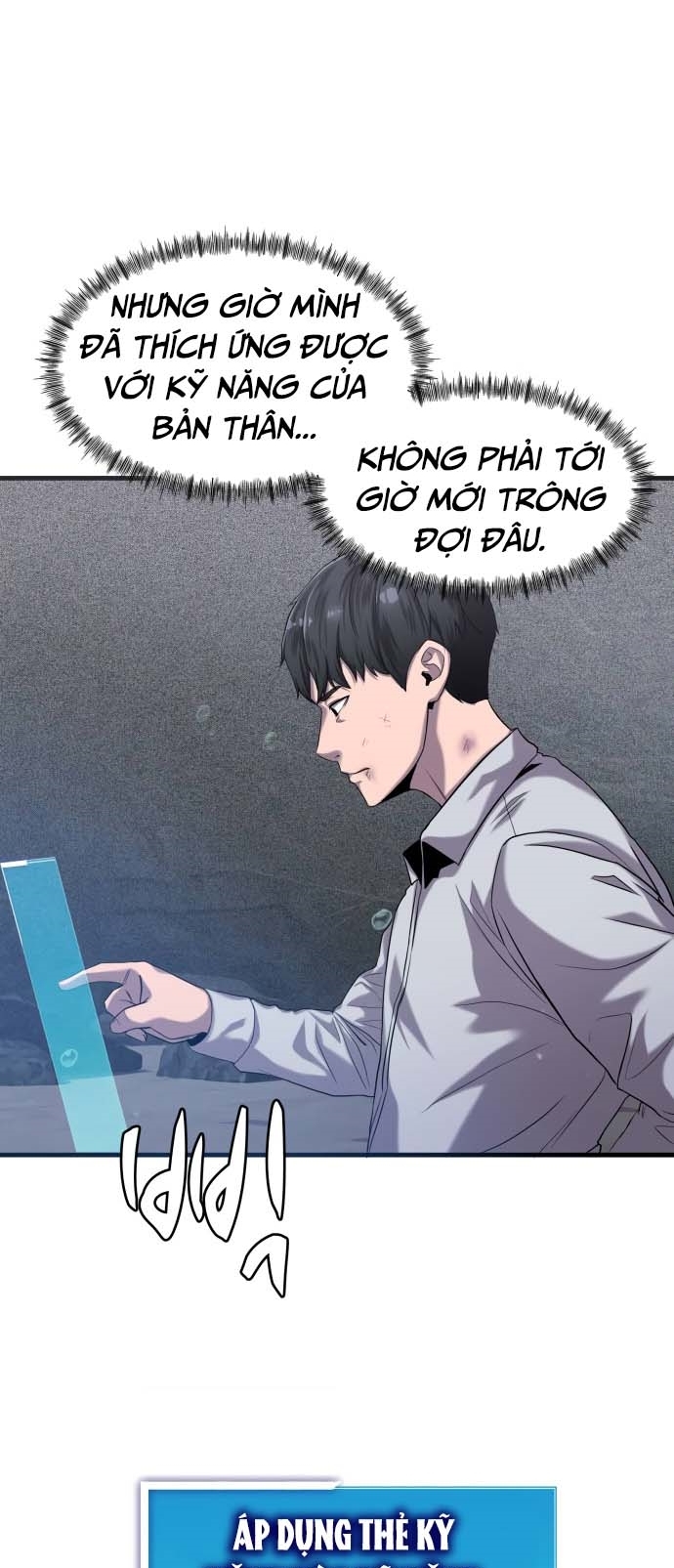 Hoá Thân Thành Cá Chapter 19 - 26