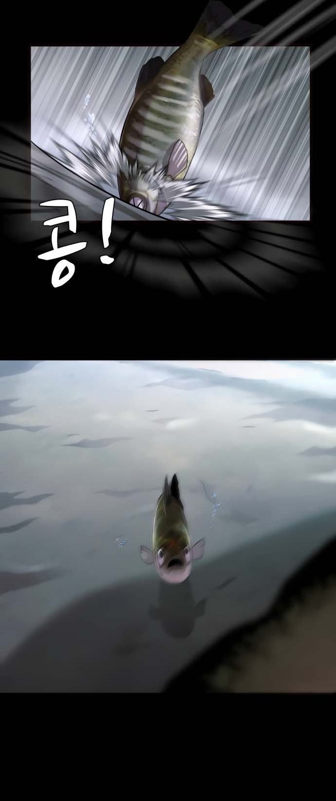 Hoá Thân Thành Cá Chapter 19 - 35