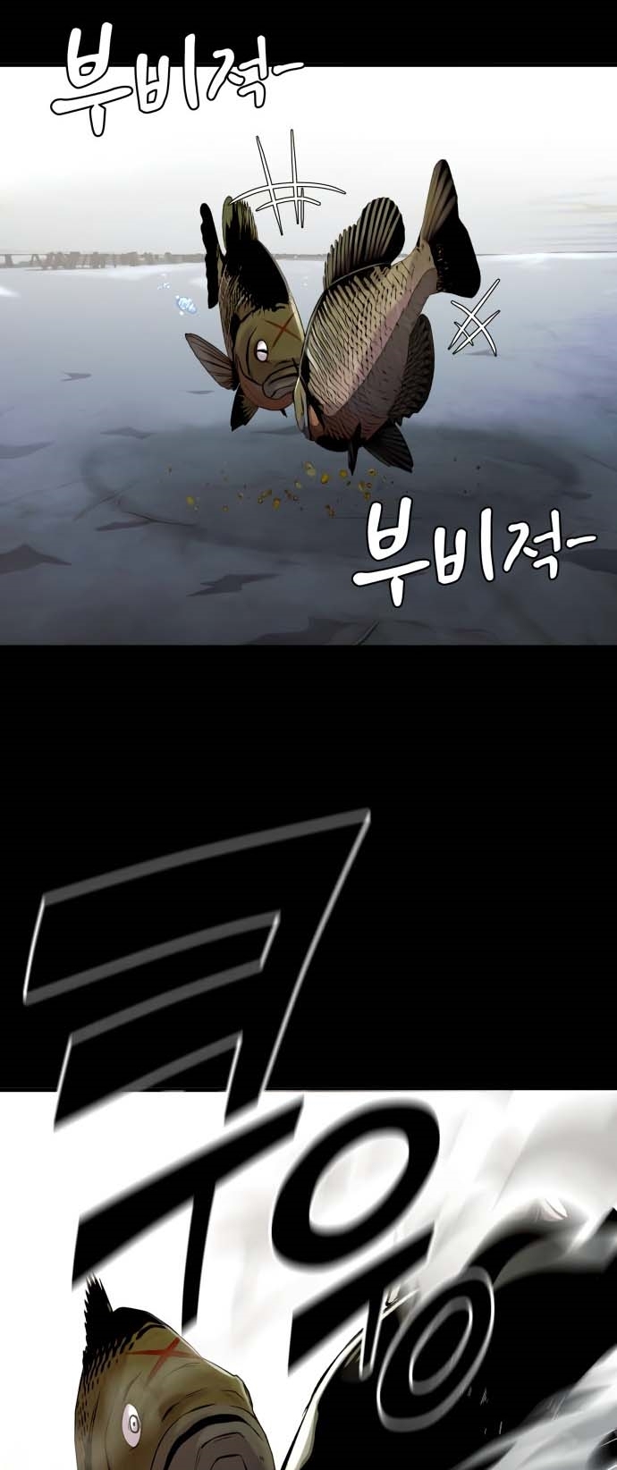 Hoá Thân Thành Cá Chapter 19 - 37