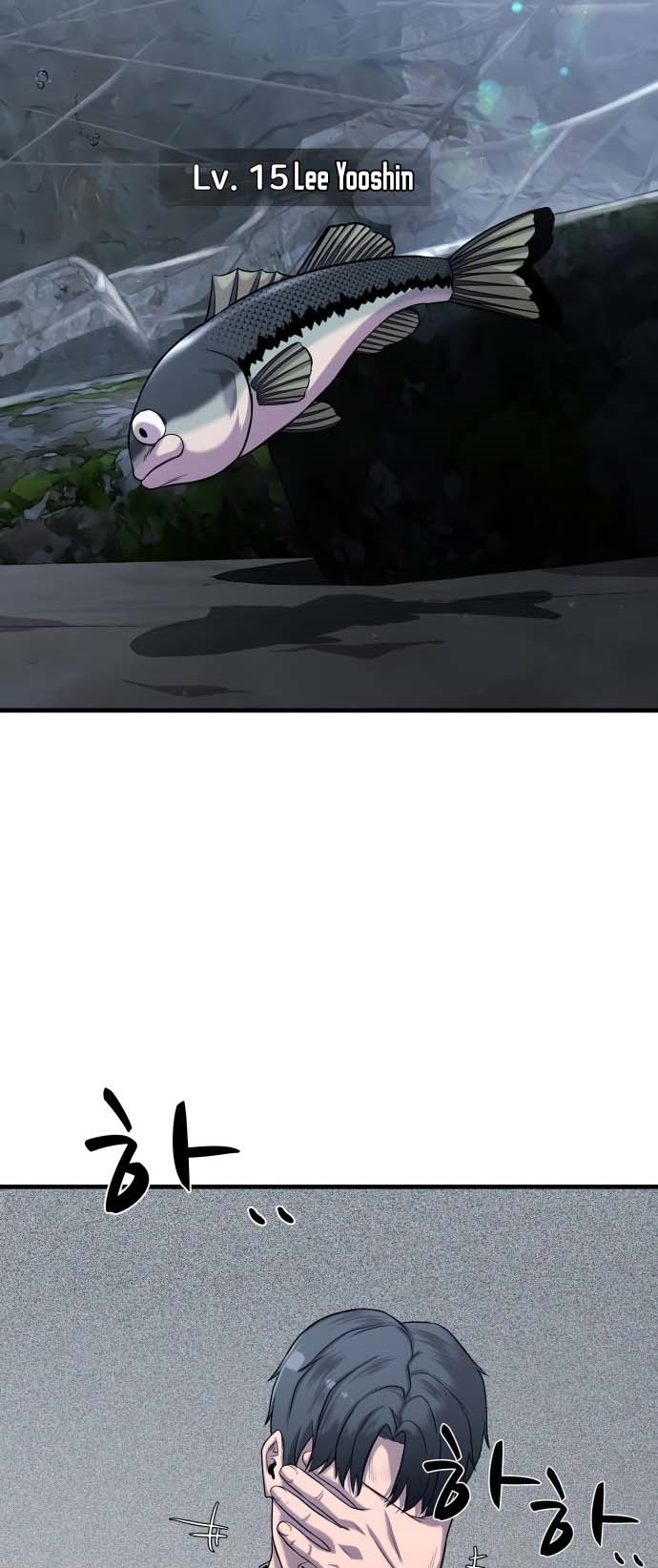 Hoá Thân Thành Cá Chapter 19 - 43