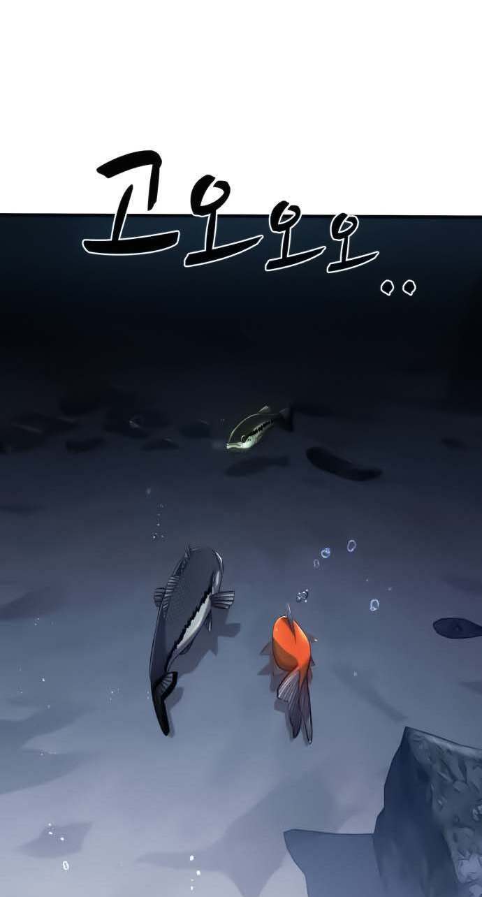 Hoá Thân Thành Cá Chapter 21 - 1