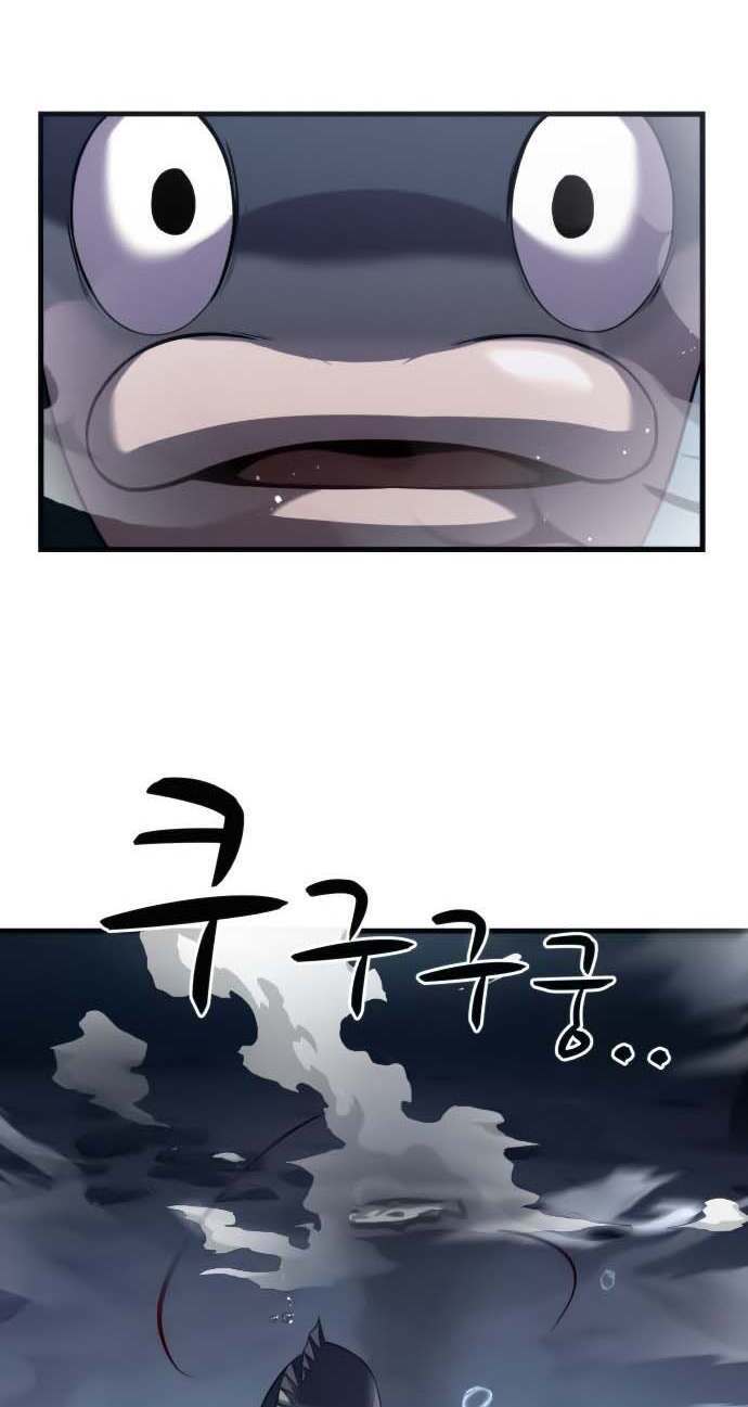 Hoá Thân Thành Cá Chapter 21 - 28