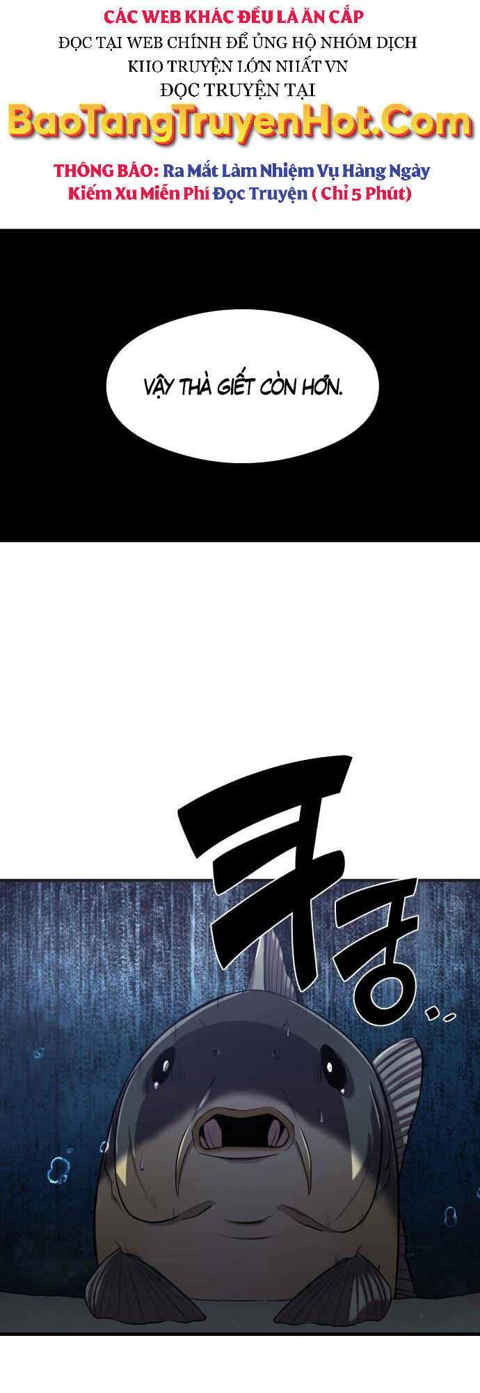 Hoá Thân Thành Cá Chapter 22 - 1