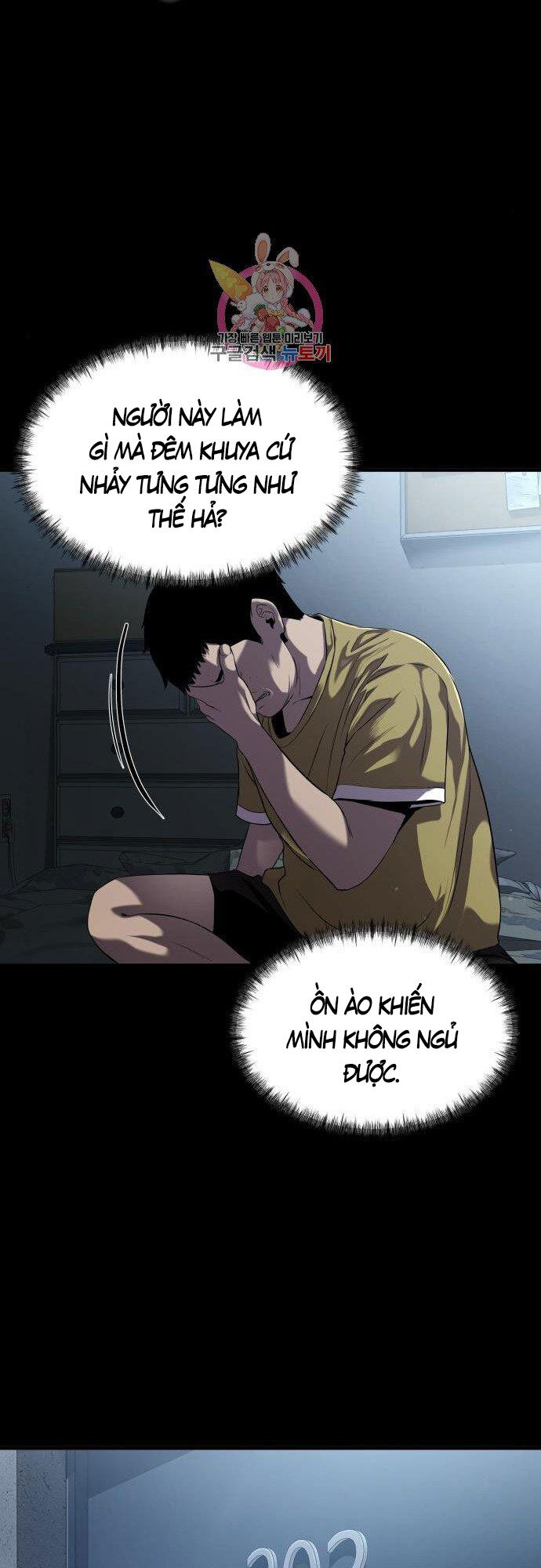 Hoá Thân Thành Cá Chapter 22 - 17