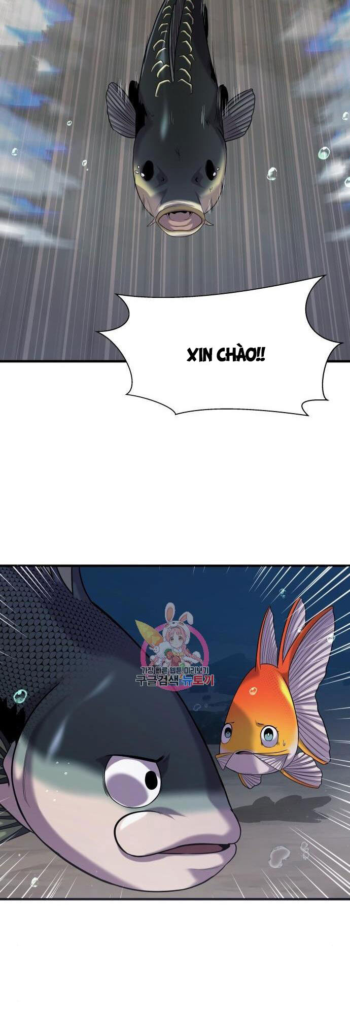 Hoá Thân Thành Cá Chapter 22 - 23