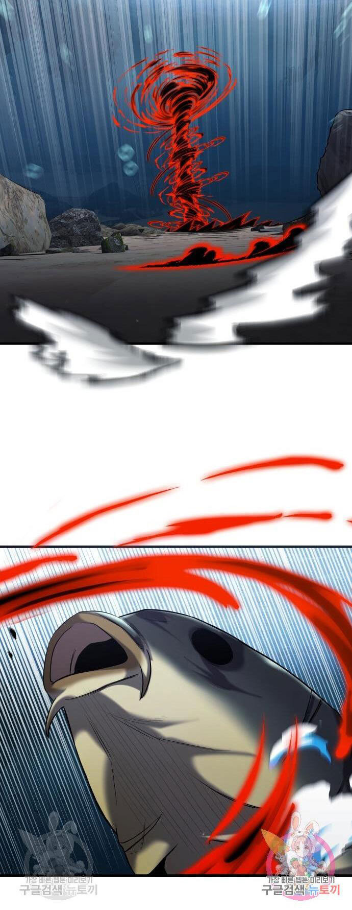 Hoá Thân Thành Cá Chapter 22 - 26