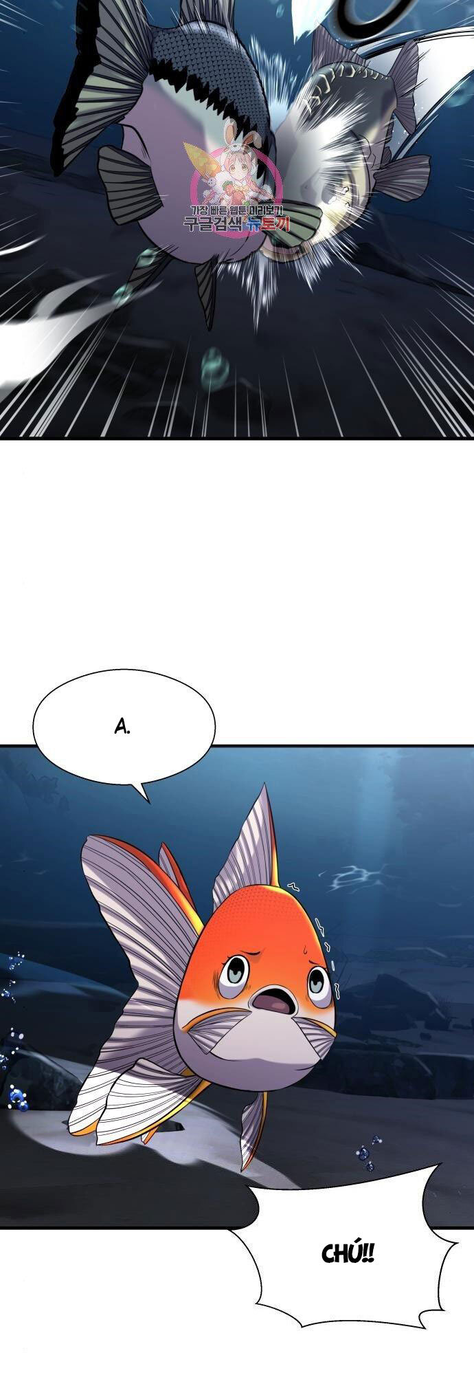 Hoá Thân Thành Cá Chapter 22 - 4