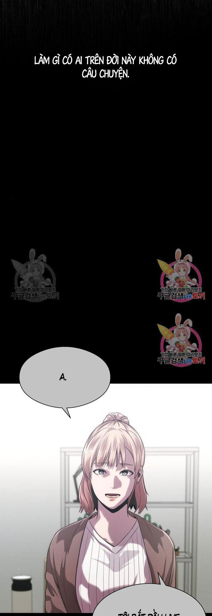 Hoá Thân Thành Cá Chapter 22 - 33