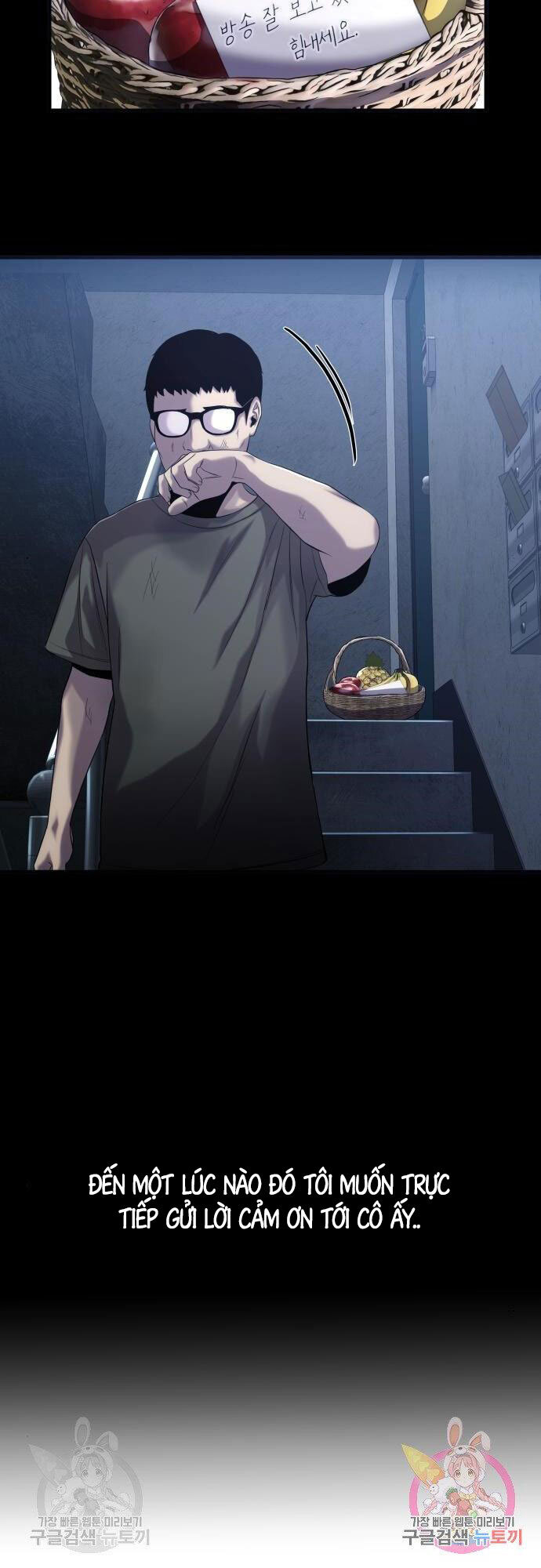 Hoá Thân Thành Cá Chapter 22 - 39