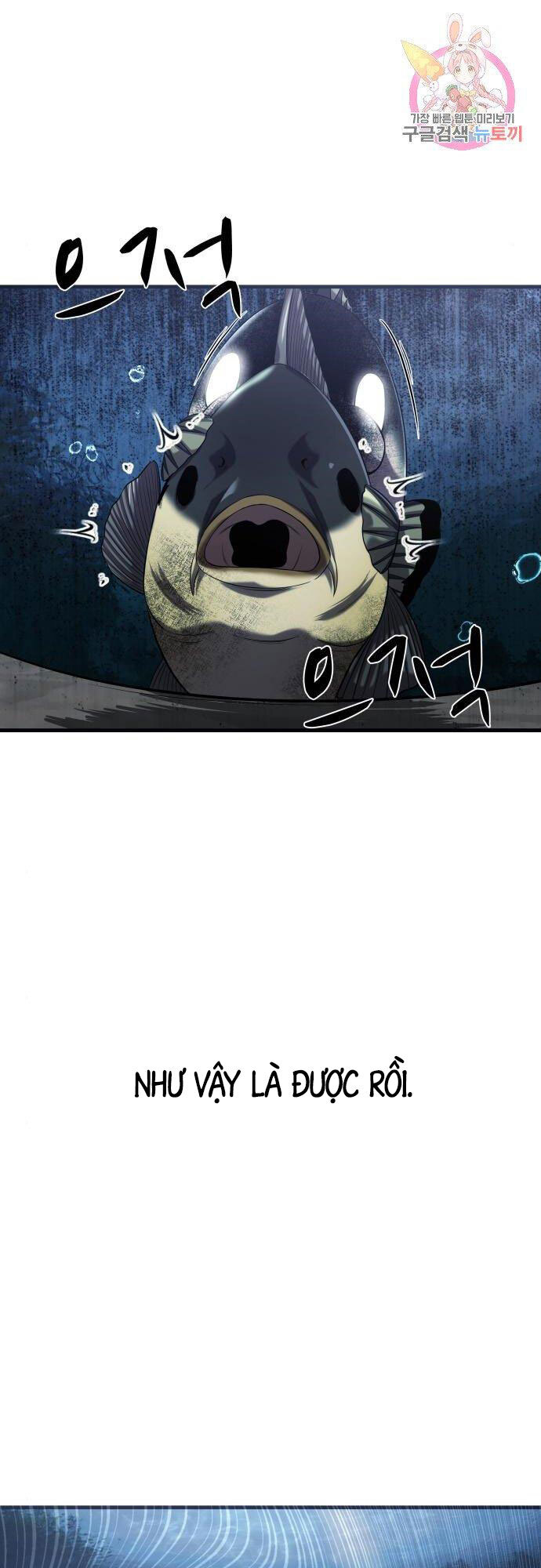 Hoá Thân Thành Cá Chapter 22 - 40