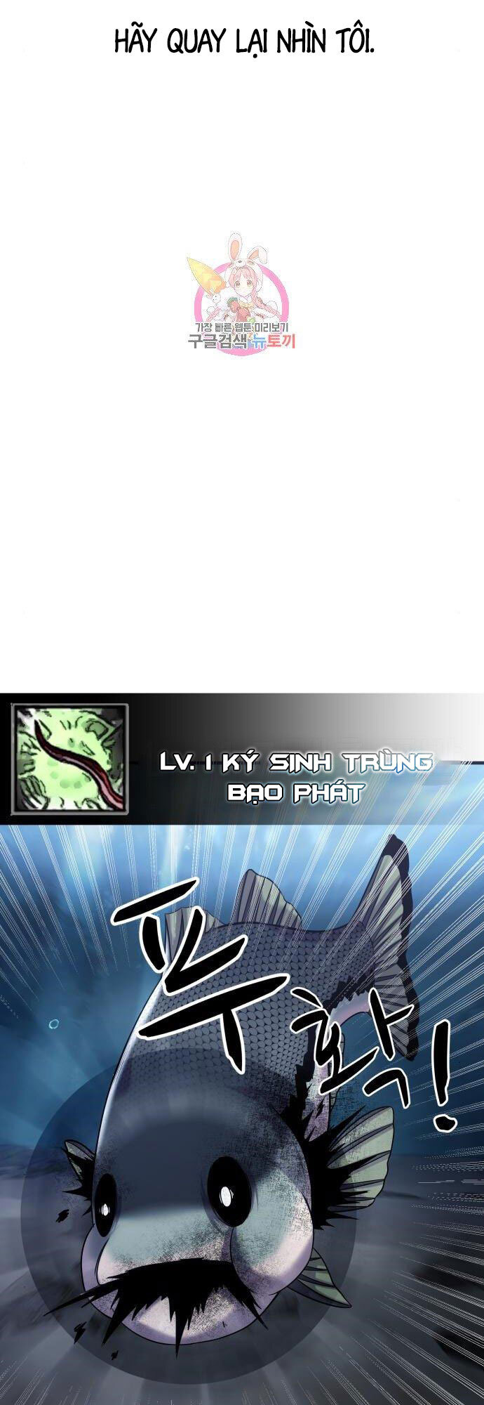 Hoá Thân Thành Cá Chapter 22 - 43