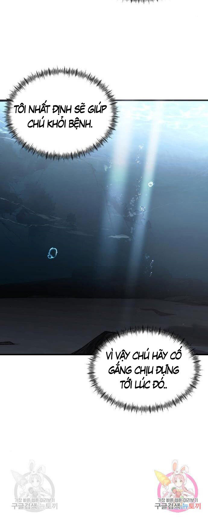 Hoá Thân Thành Cá Chapter 22 - 52