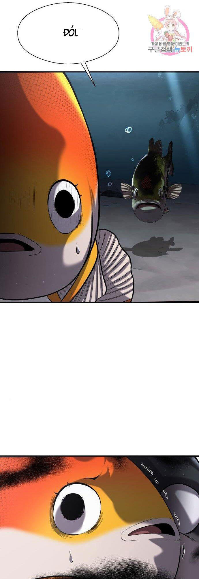 Hoá Thân Thành Cá Chapter 22 - 53